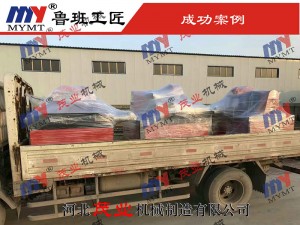 斷料鋸、清邊鋸發貨實拍